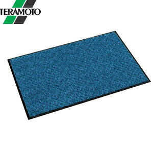 �e�����g �n�C�y�A���� �I���[�u�O���[�� 1500×2400mm MR-038-052-1 [�@�l����]