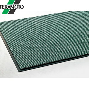 �e�����g �p���[�y�A����(�j���[�p���[�Z��) �O���[�� �y1m×1m�z MR-044-780-1 [�@�l����]