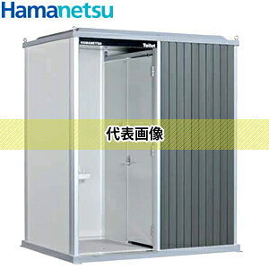 トイレユニット 住宅建材の人気商品 通販 価格比較 価格 Com トイレユニット 住宅建材の人気商品 通販 価格比較 価格 Com