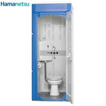 楽天市場】簡易 トイレ ユニットの通販