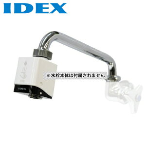 IDEXiACfbNXj ֌^ ҂ ی`֌ZbgijMP-320WS-19USy݌ɗLz