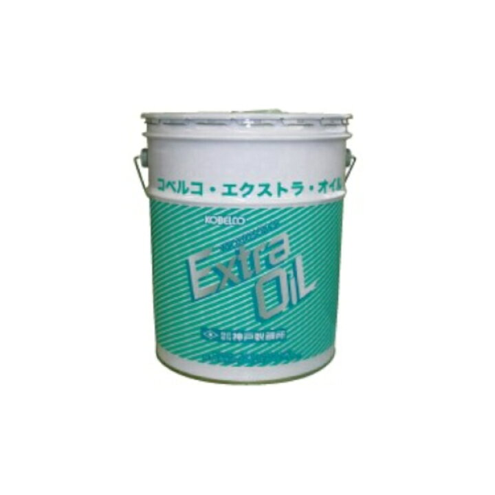 楽天市場】コベルコ(KOBELCO) コンプレッサー用純正潤滑剤 エクストラ 