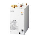 LIXIL(リクシル)　小型電気温水器　洗面化粧室用　コンパクトタイプ　EHPN-F12N2　12Lタイプ【在庫有り】