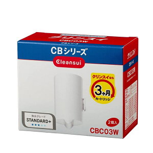 OHP~JENXC CBV[Y 򐅃J[gbW 2 CBC03W y݌ɗLz