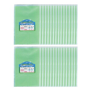 t@~[ECt { _j߂V[g30 [a30941] t@~