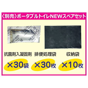 t@~[ECt ʔ |[^ugCNEWXyAZbg [a15010] t@~