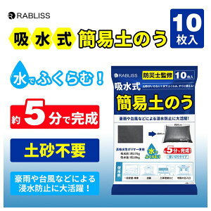 t@~[ECt zȈՓŷ 10[a33180] t@~