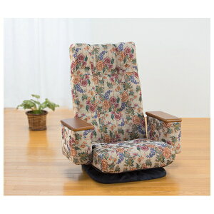 NEWVRؕItNCjO]֎q Su [0425820] | ܂܃NCjO ֎q NCjO ] I A[Xgt