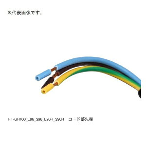 �t�@�[�X�e�b�N �h�o�h�HLED���C�gAC100V FT-GH100L96H