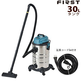 楽天市場 落ち葉 掃除機 砂利 業務用掃除機 業務用掃除機 クリーナー 生活家電 家電の通販 楽天市場 落ち葉 掃除機 砂利 業務用掃除機 業務用掃除機 クリーナー 生活家電 家電の通販