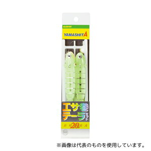 ���}�V�^�@�G�T���e�[���@�Z�b�g�@S2�@268-096