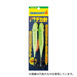 ���}�V�^�@�G�T���e�[���@�f�J�j�@M0�@361-988