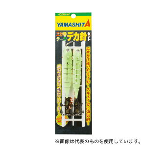 ���}�V�^�@�G�T���e�[���@�f�J�j�Z�b�g�@M3�@362-022