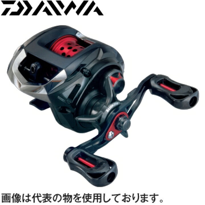 楽天市場】ダイワ 14SS AIR 8.1L(左ハンドル) コード：940900 【在庫 