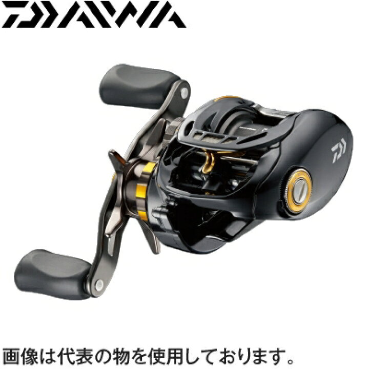 楽天市場 廃番 ダイワ 14モアザン Pe Sv 8 1r Tw 右ハンドル コード セミプロｄｉｙ店ファースト