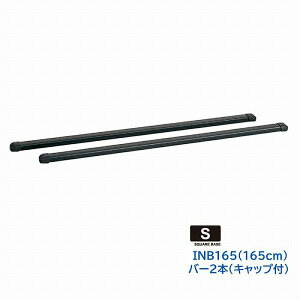 J[Cg(carmate) IN-B165 x[VbNo[Zbg 165CM BK [@l]