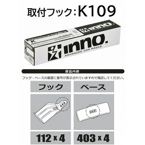 J[Cg(carmate) K109 SUttbN(pWF~j) x[XLA [@l]