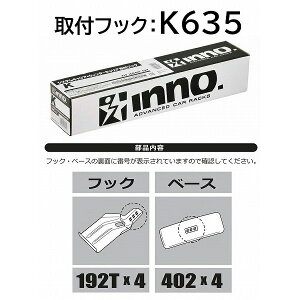 J[Cg(carmate) K635 ttbN(AEg_[) x[XLA [@l]