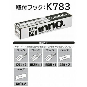 J[Cg(carmate) K783 ttbN(nA[) x[XLA [@l]