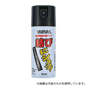 ooX CR[h тɃVb! 4513498045157