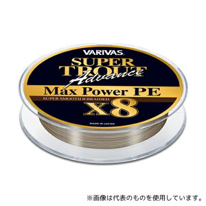 ooX PEC X[p[gEg AhoX }bNXp[PE X8 150m 1 4513498107060