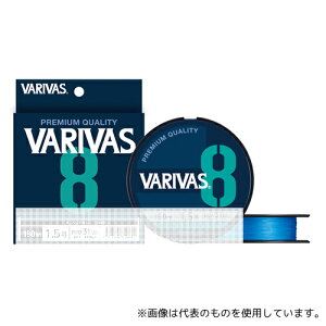 �o���o�X PE���C�� VARIVAS8 �I�[�V�����u���[ 150m 1.2�� 4513498120687