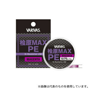 ooX PEC OMAX PE 30m }[^ 0.175 4513498121189