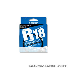 クレハ フロロカーボン シーガー R18 フロロハンター タクト 100m 4lb 4562398223998