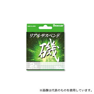 Nn iC V[K[ ATXyh 150m 1.75 CG[O[ 4562398228078