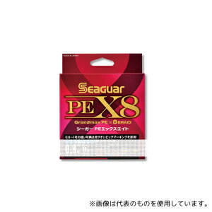 クレハ PEライン シーガー PEX8 150m 1号 5COLOR 4562398228351