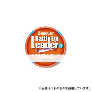 クレハ フロロカーボン シーガー バトルエギリーダー2 30m 1.75号 4901422749248