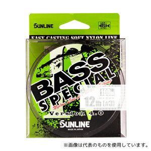 TC iC oXXyV Version4.0 100m 20LB 5 4968813053384