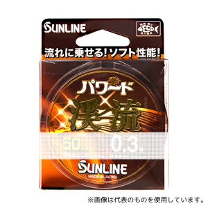 TC iC p[hk 50m 1.0 4968813535743