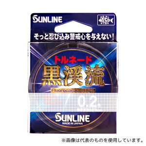 TC tJ[{ gl[hk 50m 0.2 4968813535750