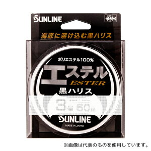 TC |GXe GXenX 60m 5 4968813536993