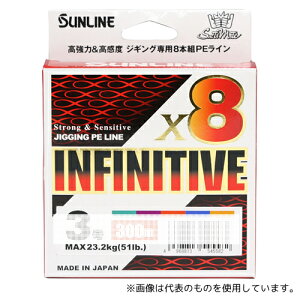 �T�����C�� PE���C�� �\���e�B���C�g �C���t�B�j�e�B�u×8 200m 1.5�� 4968813545476