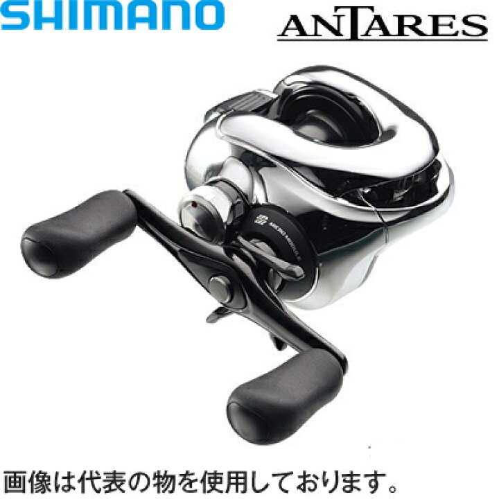楽天市場】シマノ 12アンタレス HG RIGHT(右ハンドル) コード：02837 2  