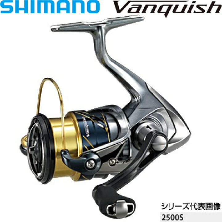 楽天市場】シマノ 16ヴァンキッシュ 2500S コード：03500 4 : セミプロ  