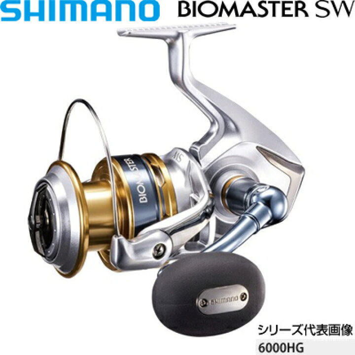 楽天市場】シマノ 16バイオマスターSW 6000XG コード：03611 7  