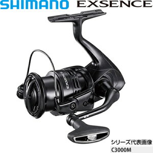 スピニングリールの人気商品 通販 価格比較 価格 Com