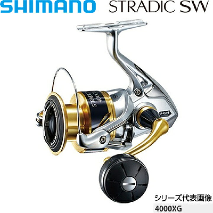 楽天市場 取扱停止中 シマノ 18ストラディックsw 4000xg コード 035 1 セミプロｄｉｙ店ファースト