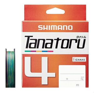 V}m PEC ^ig4 PLF74R 300m 0.8 4969363588807