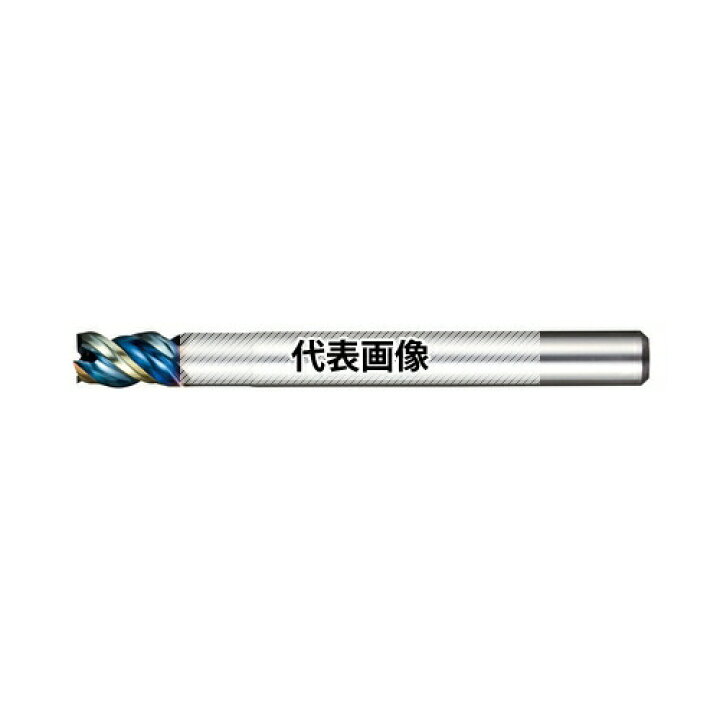楽天市場】日進工具 アルミ高能率加工用エンドミル（DLCコーティング 