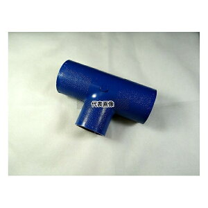 bN G|R[g}`p `[Y M T 1.1/4 0304EPMT0032