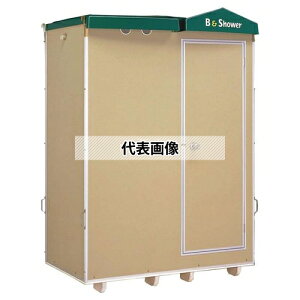 n}lc OCV[jbg(V[Eߎ) FS2-20RB FS2V[Y [@l][ʓrς]