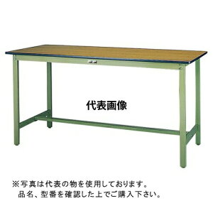 �R���H�� ���[�N�e�[�u��500�V���[�Y �Œ莮H900 SJMH-1890-MG [�@�l����]