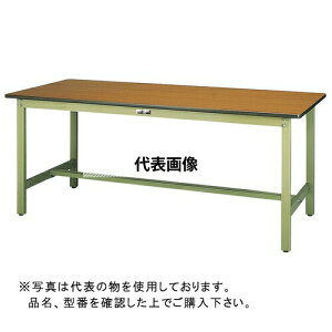 �R���H�� ���[�N�e�[�u��300�V���[�Y �Œ莮H900 SWPH-775-MI [�@�l����]