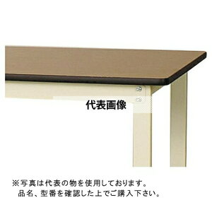 �R���H�� ���[�N�e�[�u��300�V���[�Y �Œ莮H900 ���ԒI�E���ʒI�t SWPH-775TS1-MI [�@�l����]