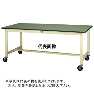 �R���H�� ���[�N�e�[�u��300�V���[�Y �ړ���H740 SWRC-1575-GI [�@�l����]