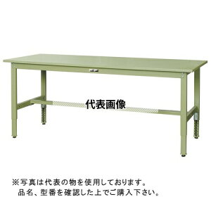 �R���H�� ���[�N�e�[�u��300�V���[�Y ���������^�C�v SWSA-1575-GG [�@�l����]